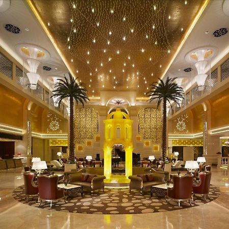 Sovereign Hotel ג'נג'יאנג מראה חיצוני תמונה