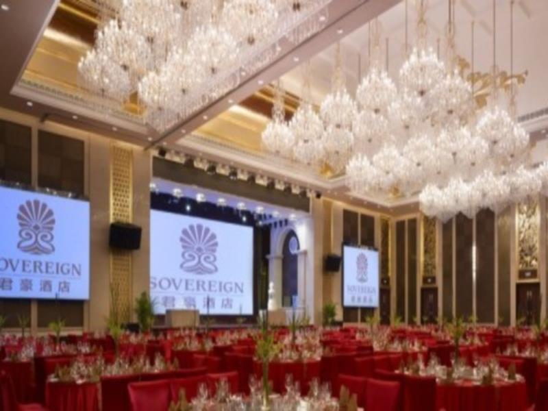 Sovereign Hotel ג'נג'יאנג מראה חיצוני תמונה