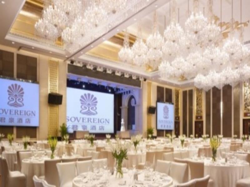 Sovereign Hotel ג'נג'יאנג מראה חיצוני תמונה